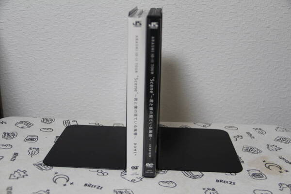 【嵐】美品 Arashi ライブ ツアー初回限定盤 君と僕の見ている風景(Dome)+ 通常盤 '僕の見ている風景’(Studium)、まとめて2組: