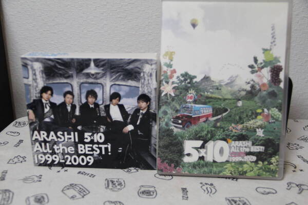 【嵐】美品 初回限定盤、アルバム CD 3-Disc ARASHI 5X10 All the BEST !1999~2009 + Clips 2-DVD まとめて: