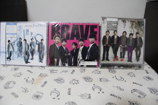 【嵐】 新品 未開封(帯封付)初回限定盤 CD/DVD Arashi Face Down + 通常盤 CD BRAVE まとめて3組: