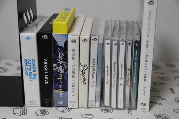 【嵐】美品 Arashi 豪華アルバム集 CD、DVD 含む まとめて11組 + オマケ Arashi ライブツアー初回盤 1組 :