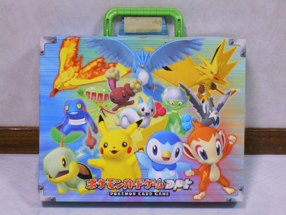 Yahoo!オークション -「ポケモンカード ギフトボックス」の落札