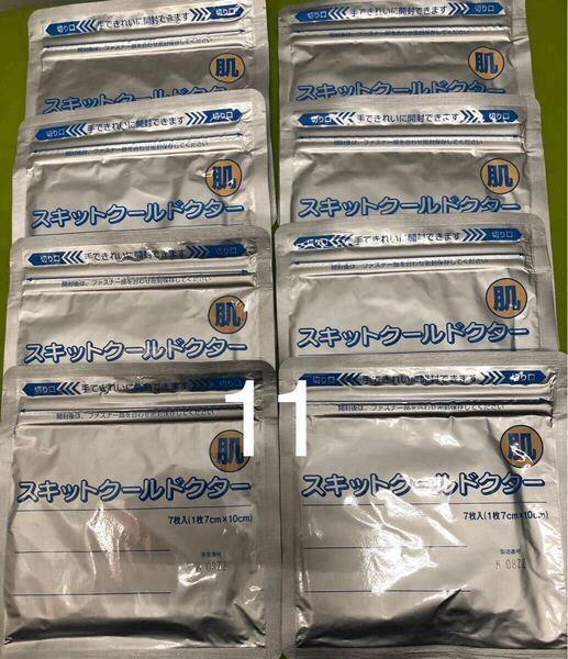 湿布 スキットクールドクター 7枚入11個77枚