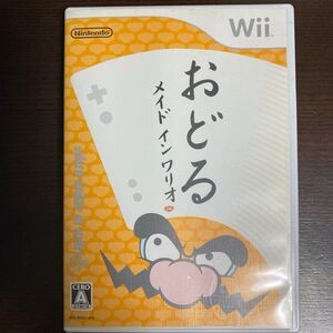 A おどるメイドインワリオ A Wiiソフト 任天堂
