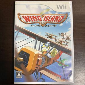 ウィングアイランド D Wiiソフト 任天堂