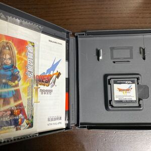 ドラゴンクエスト6 幻の大地 A DSソフト