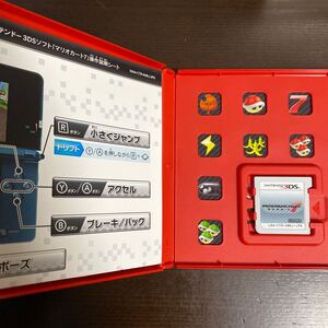 マリオカート7 A 3DSソフト