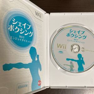 シェイプボクシング A Wiiソフト 任天堂