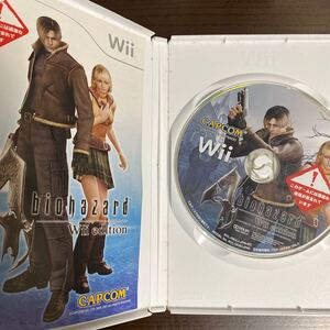 A バイオハザード Wiiエディション A Wiiソフト 任天堂