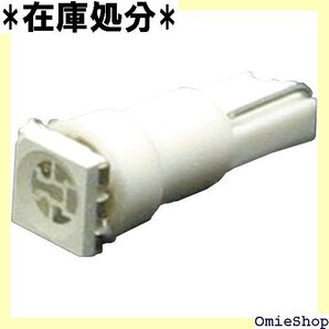 SP武川 T5ウエッジ12VグリーンLEDバルブ1ケ 05-08-0273 ライト 204