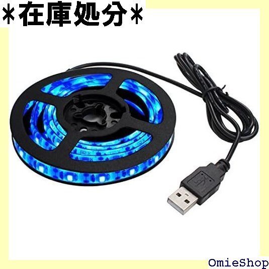 USB LEDテープライト 防水 白ベース 1チップ DC5V 30cm 青色 980