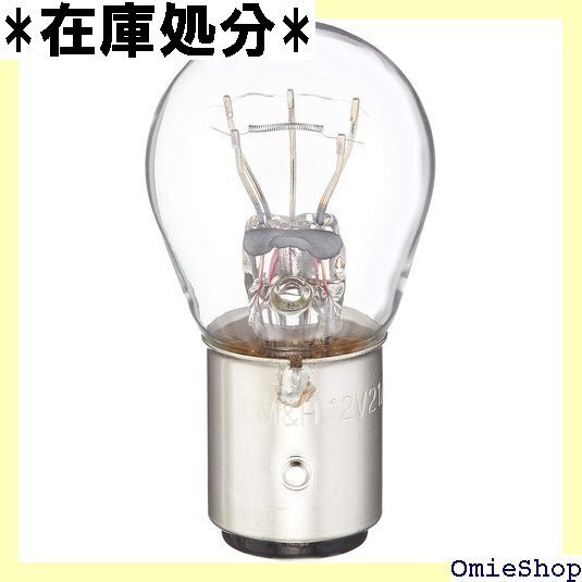 M&Hマツシマ 電球 12V21/5W 耐振 クリアー 5 BAY15D 1個入 1P3407H ライト バルブ 44