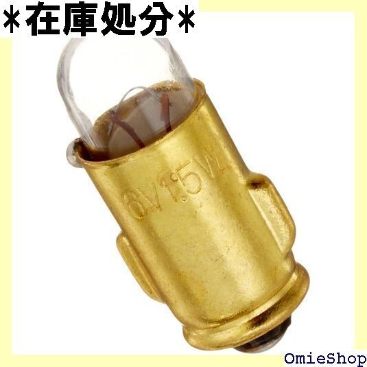M&Hマツシマ 電球 6V1.5W クリアー T6 BA7S 1個入 1P7603 ライト バルブ 47