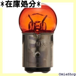 M&Hマツシマ 電球 12V10/5W オレンジ G1 BAY15D 1個入 1P5402OR ライト バルブ 48