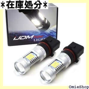 iJDMTOY 21-SMD-2835 ホワイト P13W 12277 交換用電球 87