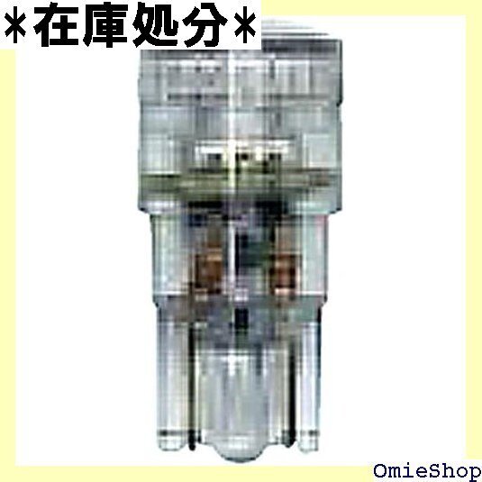 ジェットイノウエ JET INOUE LED1 ウェッジ球 A-05 24V 2個入 ホワイト 529014 139