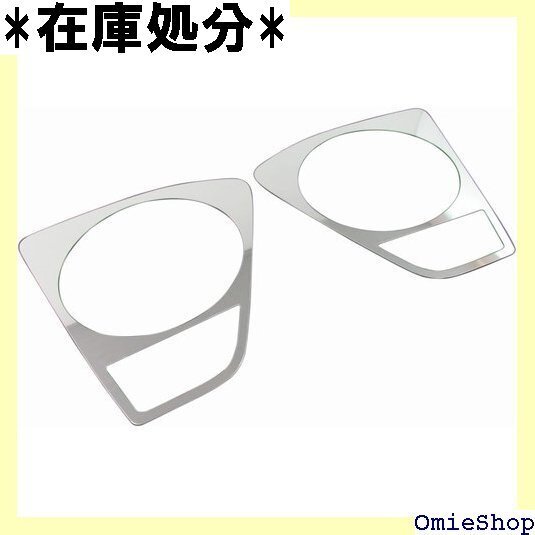 BRIGHTZ アルファード 20 25 後期 超鏡面 W ANH20W ANH25W GGH25W 11073 163