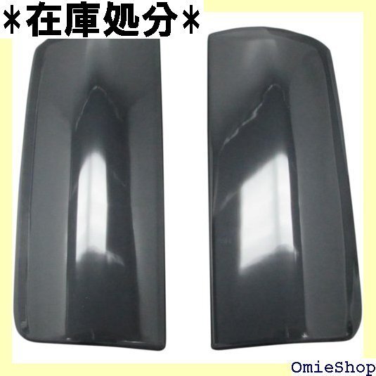BRIGHTZ ekスポーツ H81W 前期 スモーク ek スポーツ イーケー イーケイ イーケエ 2203 179