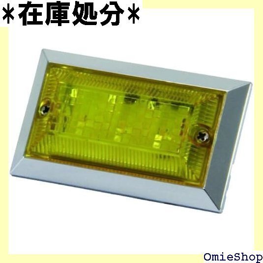 ジェットイノウエ JET INOUE LED3 フラッ マーカーNEO 24V イエロー/イエロー 534518 261