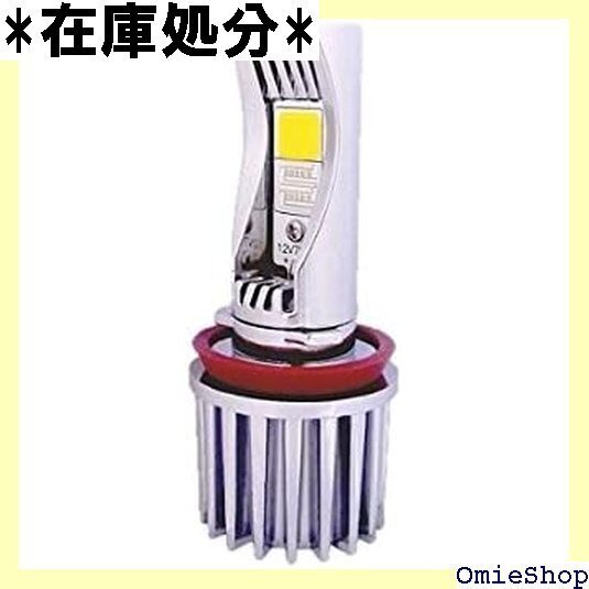 KOITO 小糸製作所 ULTIMATE YELLOW フォグランプ専用LEDバルブ 品番 P216KY 274