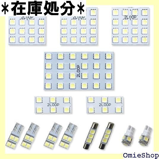 2LOOP ツーループ 3チップSMD14点 クラウン ンマジェスタ 170系 LEDルームランプ o -純白光 295
