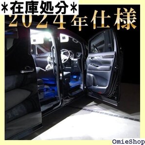 ヴォクシー/ノア 80系 11点フルセット ルームランプセット 336