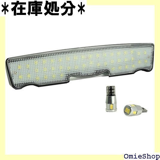LED ルームランプキット BMW用 リア F10 F11 F07 F01 F02 R-163 380