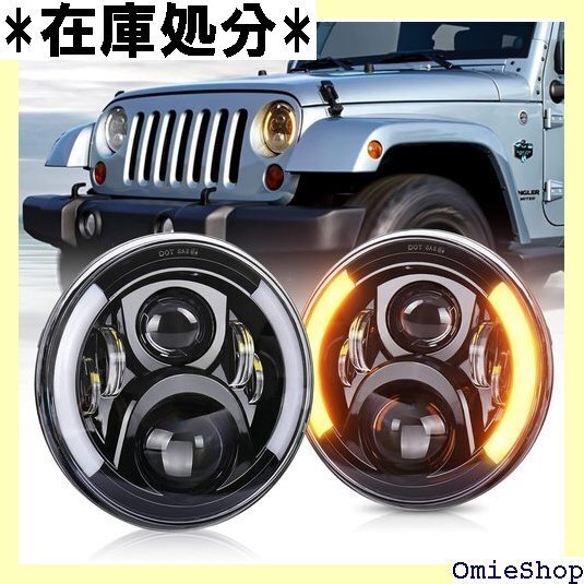 7インチ ledヘッドライト MOVOTOR ラングラ ジムニー JA 11 ラングラー JK TJ 2個セット 434
