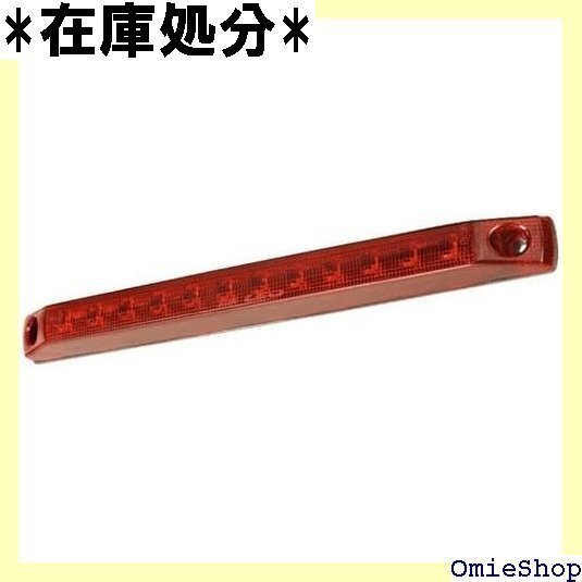 KOITO 小糸製作所 LED車高灯&ストップランプ 高灯:0.3W/ストップ:2.6W LED-STOPLM 441