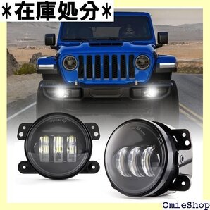 最新型 4インチ LED ヘッドライト フォグランプ 補助灯 2 個セット ブラック 454