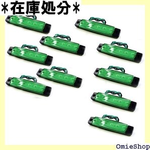 PolarLander 24V LED ライト サイド ンプ カー トレーラーカスタム 改造 グリーン 10個入 479