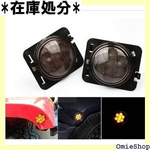 ledフロント フェンダー転向灯 フレア ターンウイン プ マーカーランプ、ラングラー2007-2015アンバー 481