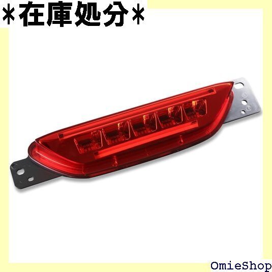 C-HR 専用 LEDライトバー入り バックフォグ リアフォグ ランプ ZYX10 NGX50 545