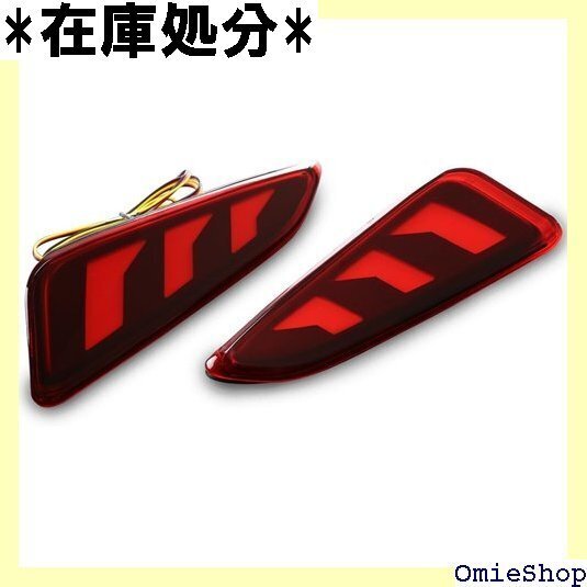 C-HR 専用 LED リア リフレクター ZYX10 50 テールランプ ブレーキランプ連動可能 面発光モデル 546