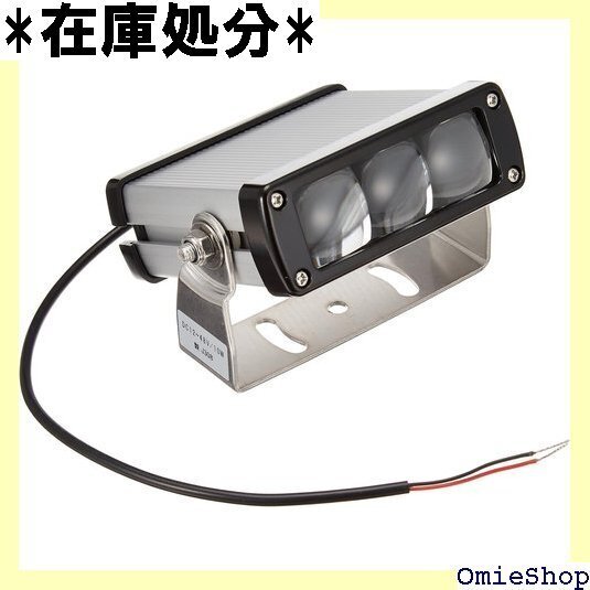 KOITO 小糸製作所 LED描画ランプ 矢印タイプ レッド LBL-9004R 582
