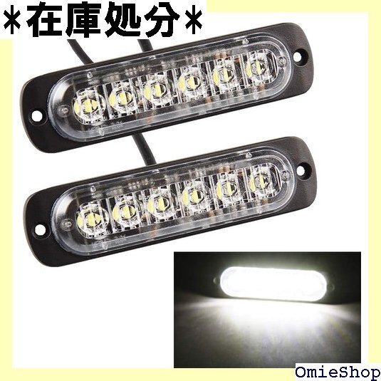 POOPEE ledデイライト 防水 ホワイト 12V DRL 超薄型 デイタイムランニングライト 左右セット 595