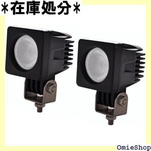 車用 LEDワークライト バイク補助灯 10W 600 P68防水 防塵 防振 2個セット Lightronic 599