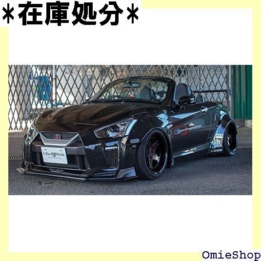コペン LA400 LB フロントLEDデイライト - 601