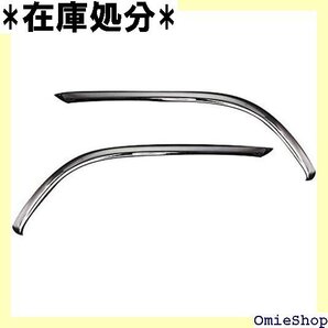 マツダ 専用 アクセラ セダン フロント フォグ ライ 22XD 15XD 15S HYBRID 社外品 2P 641