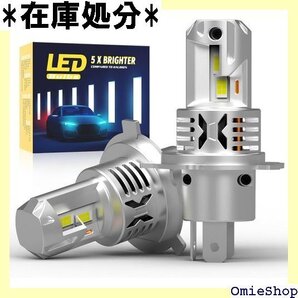 マイクラ C+C K12 H19.6~ H4 LED ン を実現 HI-LOW 6500K 車検対応 -純白光 735