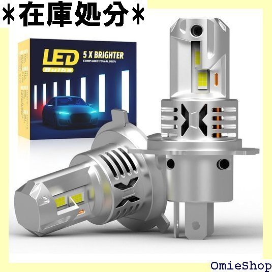 ek イーケー ワゴン H82W H18.9~ H4 ン を実現 HI-LOW 6500K 車検対応 -純白光 756