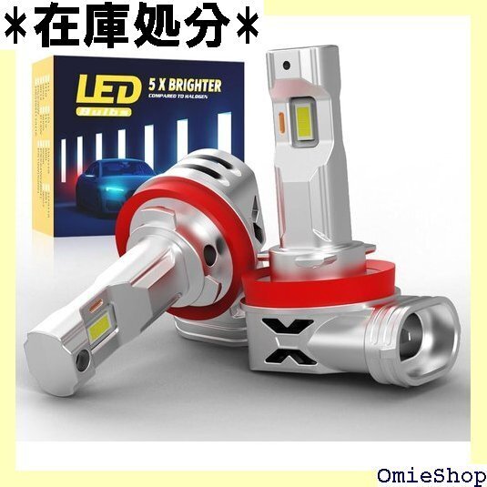 ノート E12 NE12 HE12 系 H28.11~ 30W 高輝度チップ採用 6500K 車検対応 -純白光 901