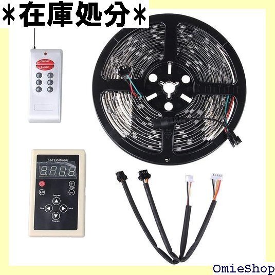 LEDテープライト RGB 防水 光が流れる 5m S 可能 記憶型 調光機能 黒ベース リモコン両面テープ付き 1397