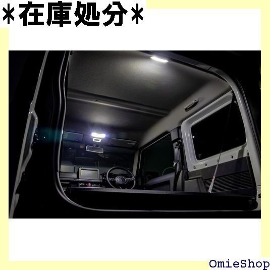 ジムニー ジムニーシエラ 新型 LED ルームランプ W JB74W パーツ 内装 室内灯 ライト JIMNY 1399