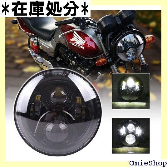 Largoods 7インチLEDヘッドライト ホンダに DC:12V-24V IP67防水 車検対応 一個セット 1584