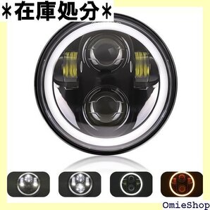 5.75インチ ハーレーダビッドソン 用 LEDヘッド ー イカリング付き&ウインカー機能付き 純正品 ブラック 1947