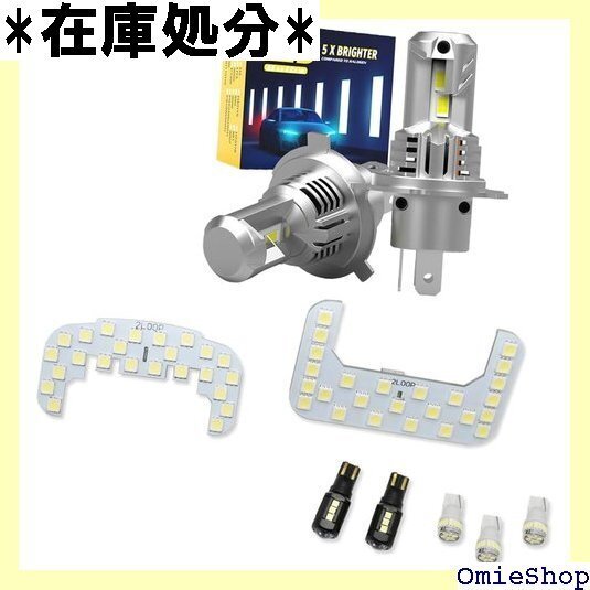 2LOOP ツーループ LED化 エブリィ DA17V ーツ セット エブリイバン -純白光※R4.3月登録まで 1958