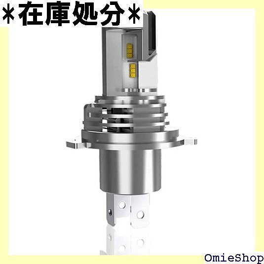バイク led h4 ヘッドライト バイク用ledライ LEDバルブ 令和最新 1個入り H4 1個セット 1984