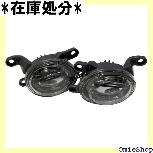 IDT ミニウエス付 トヨタ フォグランプ カローラ 一体型 LED 純正交換 フォグライト 左右2個セット 2031