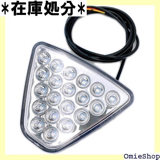 Meliore バック フォグ ランプ 12V F1風 モーク 連動 軽 自動車 ドレスアップ カスタム クリア 2110