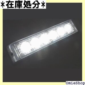 アルティード ALTEED LEDフラッシュライトバー イカストボディ 同期連動機能有り 12V24V自動車対応 2166